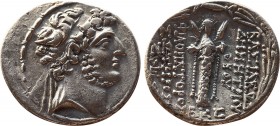 Greek
Seleukid Kingdom. Damascus. Demetrios III Eukairos 97-87 BC. Dated SE 218=95/4 BC
Tetradrachm AR
29,3mm., 16 g.
Diademed head right / ΒAΣΙΛEΩΣ Δ...