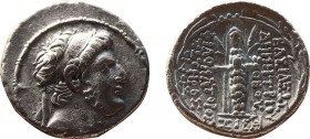 Greek
Seleukid Kingdom. Damascus. Demetrios III Eukairos 97-87 BC. Dated SE 217=96/5 BC
Tetradrachm AR
29,8mm., 15,87g.
Diademed head right / ΒAΣΙΛEΩΣ...