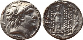 Greek
SELEUKID EMPIRE. Antiochos VII Euergetes (Sidetes). 138-129 BC. AR Tetradrachm (26,9mm, 16.53 g, 12h). Antioch on the Orontes mint. Diademed hea...