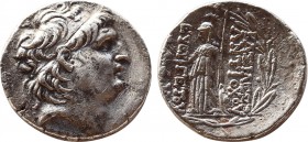 Greek Coins
SELEUKID KINGDOM. Antiochos VII Euergetes (Sidetes) (138-129 BC). Tetradrachm. Cappadocian mint.
Obv: Diademed head of Antiochus right.
Re...