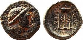 Greek
SELEUKID KINGS OF SYRIA. Antiochos II Theos, 261-246 BC. AE
Laureate head of Apollo to right./Tripod
SC 525.1
7,89 gr. 20 mm