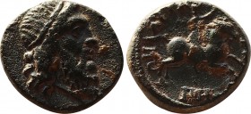 Greek Coins
MYSIA. Adramytion. Ae (2nd century BC). Obv: Head of Zeus right, wearing taenia. Rev: AΔPAMYTHNΩN. Warrior, raising hand, riding horse rig...