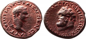 Roman Provincial Coins
BITHYNIA. Nicaea. Domitian (81-96). Ae Diassarion. Obv: AYT ΔOMITIANOΣ KAIΣAP ΣEBA ΓEP. Laureate head of Domitian right. Rev: T...