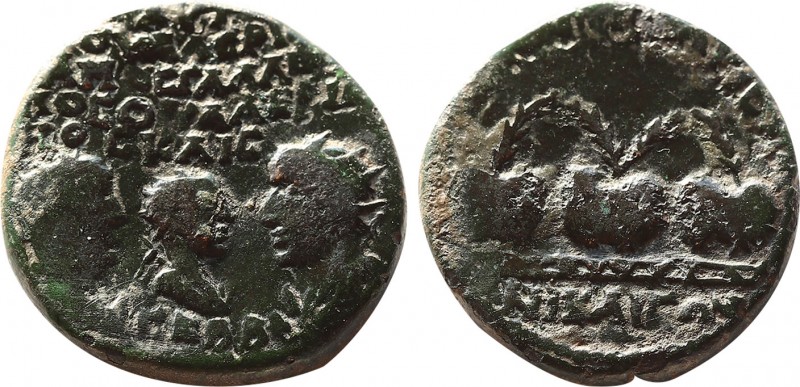 Roman Provincial
BITHYNIA. Nicaea. Valerian I, with Gallienus and Valerian II C...