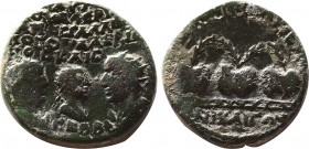 Roman Provincial
BITHYNIA. Nicaea. Valerian I, with Gallienus and Valerian II Caesar, 253-260. Tetrassarion (Orichalcum, 23,9 mm, 8.85 g, 1 h), 256-2...