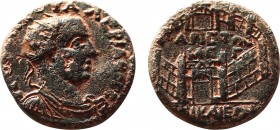 Roman Provincial Coins
BITHYNIA. Nicaea. Valerian I (253-260). Ae. Obv: ΠOV ΛIK OVAΛEPIANOC CEB. Radiate, draped and cuirassed bust right. Rev: NIKAIE...