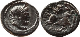 Roman Provincial Coins
PISIDIA. Isinda. Pseudo-autonomous. Time of the Antonines (138-192). Ae.
Obv: Diademed head of Zeus right.
Rev: ICINΔЄΩN.
Warri...