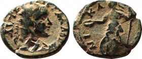 Roman Provincial
Bithynia. Nikaia . Trebonianus Gallus AD 251-253.
Bronze Æ
21,6mm., 5,93g.
very fine