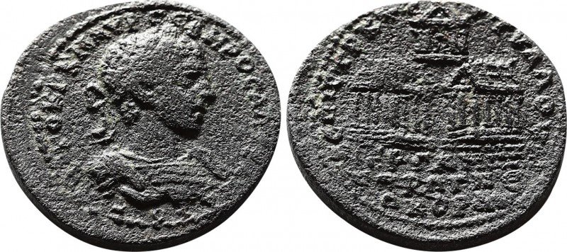 Roman Provincial Coins
MYSIA. Pergamum. Severus Alexander (222-235). Ae. T. K. ...