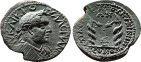 Roman Provincial
Mysia. Kyzikos. Valerian I AD 253-260.
Bronze Æ
23,8 mm., 6,8g.
very fine