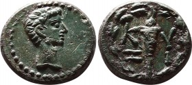 Ancient Coins
Augustus. AE; Augustus; 27 BC-14 AD, Cyzicus, Mysia, AE, 2.24g. 16,1mm RPC-2244 (23 spec.). Obv: Bare head of Augustus r., within dotted...