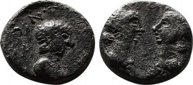 Roman Provincial
MYSIA. Cyzicus. Britannicus, with Octavia and Antonia Minor, Caesar, A.D. 41-55. 1/3 Assarion (Bronze, 11,9 mm, 1.74 g, 11 h). ΝEΟC ...