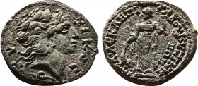 Roman Provincial
MYSIA. Cyzicus. Pseudo-autonomous issue. Tetrassarion (Bronze, 24,4 mm, 7,74 g, 6 h), Asklepiados, magistrate, time of Gallienus, 253...