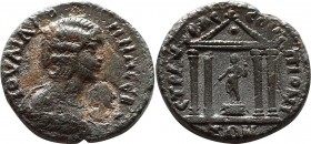 Roman Provincial Coins
TROAS. Pionia. Julia Domna (Augusta, 193-217). Ae. Aur. Bassos, strategos. Obv: ΙΟVΛΙΑ ΔΟΜΝΑ CЄΒΑC. Draped bust right; c/m: He...