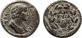 Roman Provincial
Phrygia. Ankyra. Pseudo-autonomous issue AD 193-217.
Bronze Æ
21,4 mm., 6,9 g.
nearly very fine