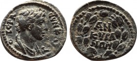 Roman Provincial
Phrygia. Ankyra. Pseudo-autonomous issue circa AD 193-217. Time of Septimius Severus and Caracalla
Bronze Æ
21 mm., 4,75 g.
very fine...