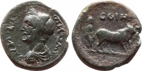 Roman Provincial
Mysia. Parion. Antoninus Pius AD 138-161.
Bronze Æ
16,7 mm., 2.43 g.
very fine