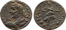 Roman Provincial
Gallienus Æ26 of Ephesos, Ionia. AD 253-268. AVT ΠOΛIΓA ΛΛΛIHNOC, laureate bust left, wearing paludamentum and holding spear and shie...