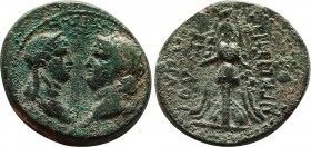 Ancients
LYDIA. Hypaepa. Nero & Statilia Messalina. 54-68 AD. AE (23,4mm, 13,35 gm, 5h). AD 66-68. Julius Hegesippos, magistrate. Confronting busts o...