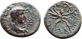 LYDIA. Philadelphia (as Neocaesarea). Tiberius Gemellus? (Caesar, 35-37). Ae.
Obv: TIBEPION [...].
Bare head right.
Rev: NEOKECAPEIC.
Thunderbolt.
RPC...
