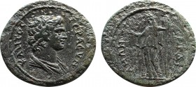 Lydia, Sardeis. Pseudo-autonomous issue, time of Nerva (96-98). Obv: Draped bust of the Senate. Rev: Demeter standing l., holding grain ears and scept...