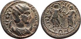 Roman
Herennia Etruscilla. AE 29-30; Herennia Etruscilla; Tripolis, Lydia, AE 29-30, 13.44g. 30,01mm RPC-792 (5 spec.), pl. 52 (same dies). Obv: EP ET...