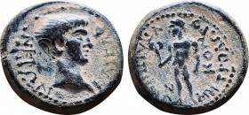 Roman Provincial
Lydia. Hypaipa. Nero AD 54-68. Metrodoros Kon, magistrate
Bronze Æ
15,6 mm., 4,52 g.
nearly very fine