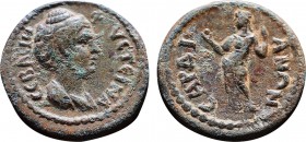 Roman Provincial
Lydia. Sardeis . Faustina I (Augusta) AD 138-141.
Bronze Æ
19,8 mm., 5,63 g.
very fine