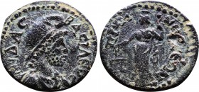 Roman Provincial Coins
PHRYGIA. Prymnessus. Pseudo-autonomous. Time of Gallienus (253-268). Ae.
Obv: BACIΛΕΩC MIΔΑC.
Draped bust of Midas right, weari...