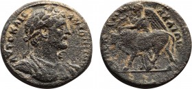 Roman Provincial
Phrygia. Eumeneia. Antoninus Pius AD 138-161.
Bronze Æ
26 mm., 9,77 g.
ΑVΤΟ ΚΑΙϹΑ ΑΝΤΩΝEΙΝΟϹ, draped, cuirassed and laureate bust wit...