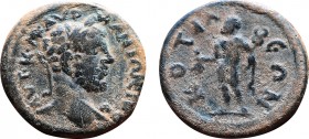 Roman Provincial
Phrygia. Cotiaeum. Caracalla AD 198-217.
Bronze Æ
19 mm, 3,68 g
AVT K M AVR ANTΩNEINOC, laureate head right / KOTIAEΩN, Hermes st...