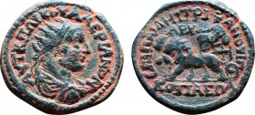 Roman Provincial
Valerian I Æ 22mm of Cotiaeum, Phrygia. AD 253-260. P. Aelius Demetrius, archon. [AVT K] Π ΛIK OVAΛEPIANON, radiate, draped and cuira...