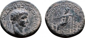 Roman Provincial
Phrygia. Akmoneia . Nero AD 54-68.
Bronze Æ
26mm., 16,33g.
very fine