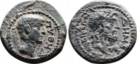Roman Provincial
Phrygia. Laodikeia ad Lycum. Pseudo-autonomous issue AD 14-37. Time of Tiberius. ΠΥΘΗΣ ΠΥΘΟΥ (Pythes, son of Pythes), magistrate
Bron...