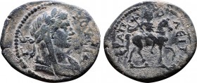 Roman Provincial
PHRYGIA. Hierapolis. Pseudo-autonomous issue. Assarion (Bronze, 23.3 mm, 8.27 gr, ), circa 176-225. ΓЄPOYCIA Laureate, veiled and dr...