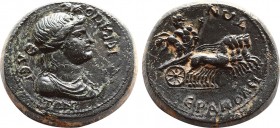 Roman Provincial Coins
PHRYGIA. Hierapolis. Pseudo-autonomous (2nd-3rd centuries). Ae.
Obv: IЄPAΠOΛЄITΩN.
Head of Dionysos right, wearing ivy wreat...