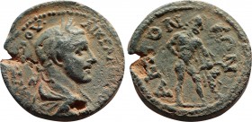 Roman Provincial
Phrygia. Akmoneia. Gallienus AD 253-268.
Bronze Æ
30 mm., 14,44 g.
nearly very fine