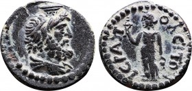 Roman Provincial
Phrygia. Hierapolis. Pseudo-autonomous issue circa AD 100-300.
Bronze Æ
19,2 mm., 4,44 g.
nearly very fine