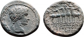 Roman Provincial Coins
PHRYGIA. Apameia. Augustus with Gaius Caesar (27 BC-14 AD). Ae. G. Masonios Roufos, magistrate.
Obv: ΣΕΒΑΣΤΟΣ.
Laureate head...