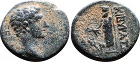 Roman Provincial
Phrygia. Kibyra. Augustus 27 BC-AD 14.
Bronze Æ
17,2 mm, 4,76 g
ΣΕΒΑΣ[ΤΟΣ], bare head of Augustus, right / ΚΙΒΥΡΑΤΩΝ Ρ, Zeus stan...