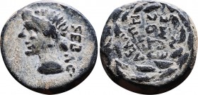 Roman Provincial
Phrygia. Eumeneia - Fulvia. Livia, wife of Augustus AD 14-29.
Bronze Æ
14,4 mm., 2,99g.
very fine