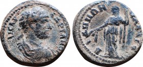 Roman Provincial Coins
PHRYGIA. Palaeobeudus. Hadrian (117-138). Ae. Obv: KAICAP AΔPIANOC. Laureate, draped and cuirassed bust right. Rev: ΠAΛAIOBЄVΔ...