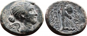 IMPERATORISCHE PRÄGUNGEN Marcus Antonius, † 30 v. Chr. für Fulvia. Æs, 41/40 v. Chr., Eumeneia als Fulvia (Phrygia), Magistrat Zmertorix Philonidou; 6...