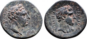 Augustus, 27 v. Chr. - 14 n. Chr. Bronze im Namen des Statthalters Sitalkes, Laodikeia in Phrygien. 5,57 g.  20,5mm  Kopf des Sitalkes / Büste des Dem...
