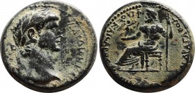 Roman Provincial Coins
PHRYGIA. Synnada. Claudius (41-54). Ae. Klaudios Andragathos, philokaisar.
Obv: ΚΛΑΥΔΙΟΝ ΚΑΙϹΑΡΑ ϹΥΝΝΑΔΙϹ.
Laureate head rig...