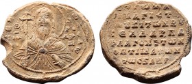 Byzantine Lead Seal Magistros (11th Century)

Obverse, bust of St. Johannes; long hair, long beard. Holding akakia and halo in left hand and cross in ...