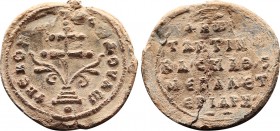 Byzantine Lead Seal Kostantinos Spatiarios (10th Century)

Obverse, on four steps, between branches Latin Cross. Pearl border.
The back is 5 (five) li...