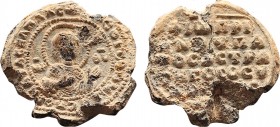 Byzantine Lead Seal Johannes Strategos (State General) (11th Century)

Obverse, Meryem turned left. Hands up in prayer. He wears the Maphorion, with a...