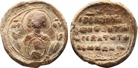 Byzantine Lead Seal (11th Century)
Obverse: Blakhernitissa. Meryem, in front of him, praying, child Jesus in a medallion on his chest. Haloed. Maphori...