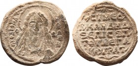 Byzantine Lead Seal St. Johannes Bishop (11th Century)
Obverse: bust of St. Johannes. Long hair and long beard. Haloed. Perimeter writing on the right...